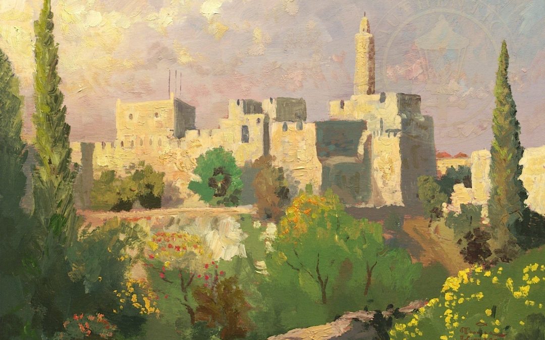 Tower of David