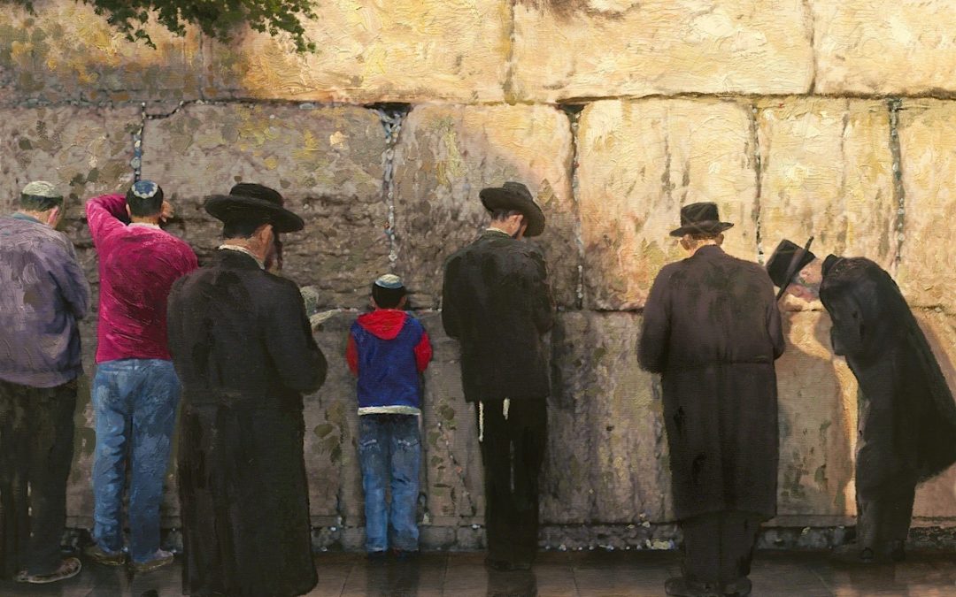 Wailing Wall, Jerusalem